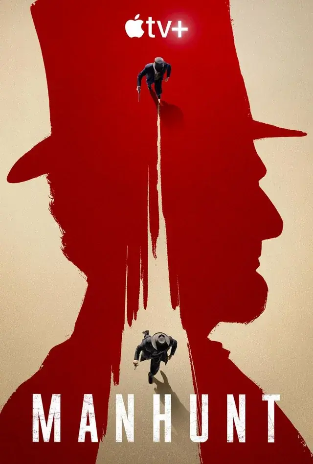 Cartel de serie